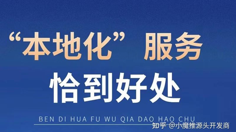 办公室日常保洁，如何选择专业公司？**