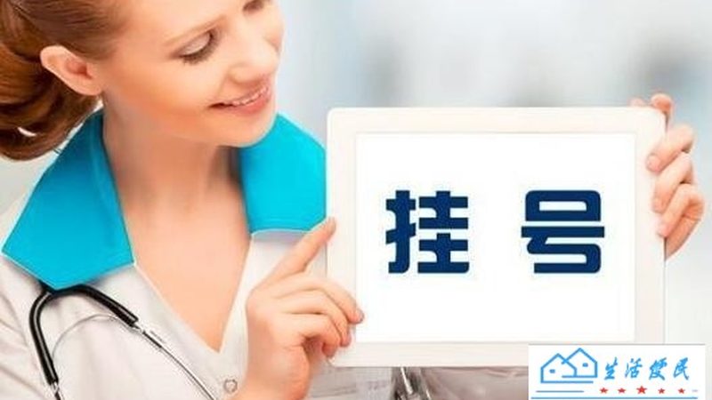 家政服务合同模板：保障权益的必备工具
