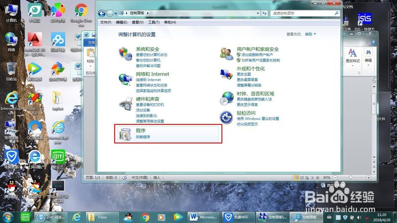 工厂车间日常保洁：如何打造干净整洁的工作环境**