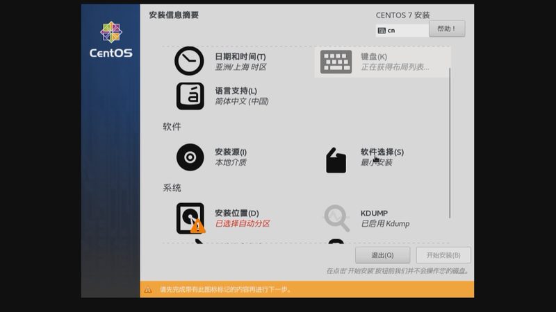 附近开锁换锁师傅电话，如何快速找到可靠服务？**