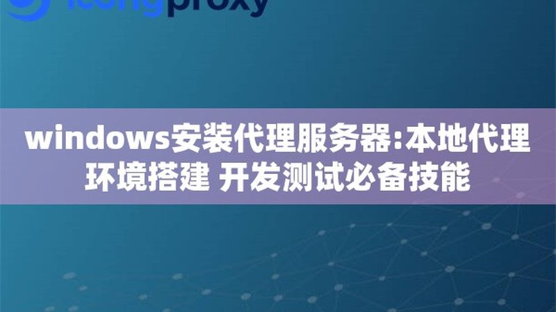 马桶管道疏通剂：如何选择合适的品牌？**