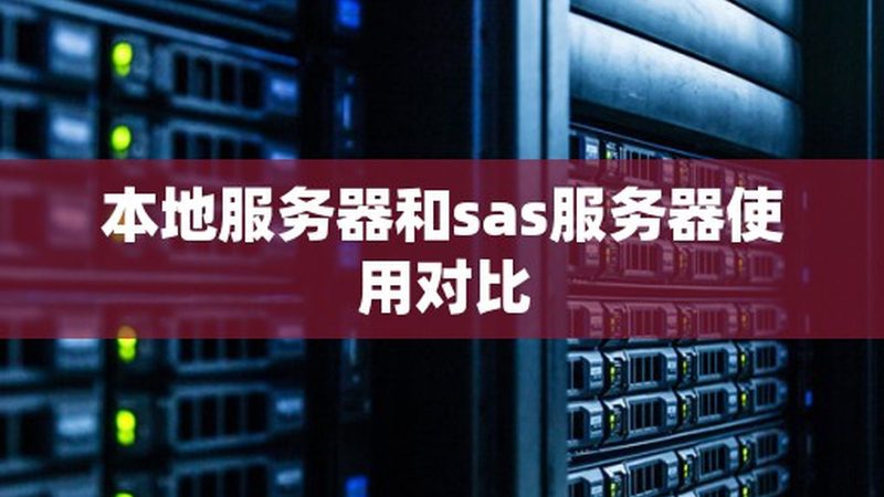 在确定小面积日常保洁的价格时，我们需要考虑以下几个关键因素：