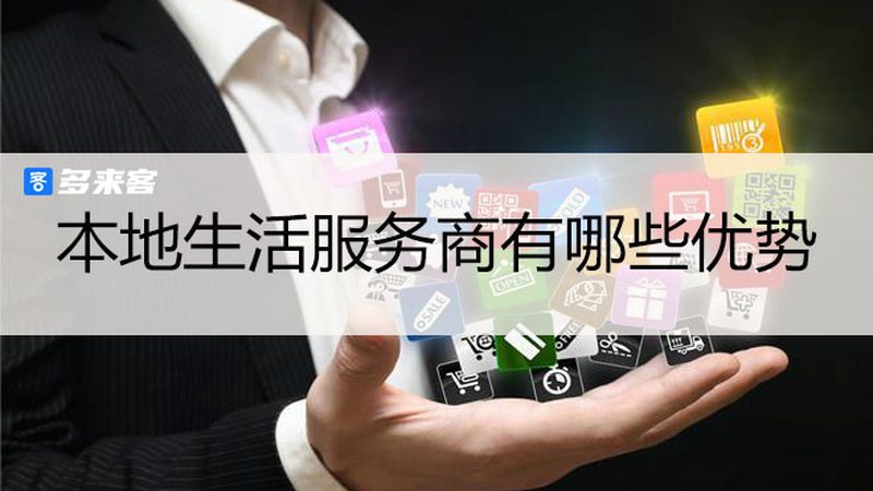 开荒保洁，清洁工具与药剂的选择指南