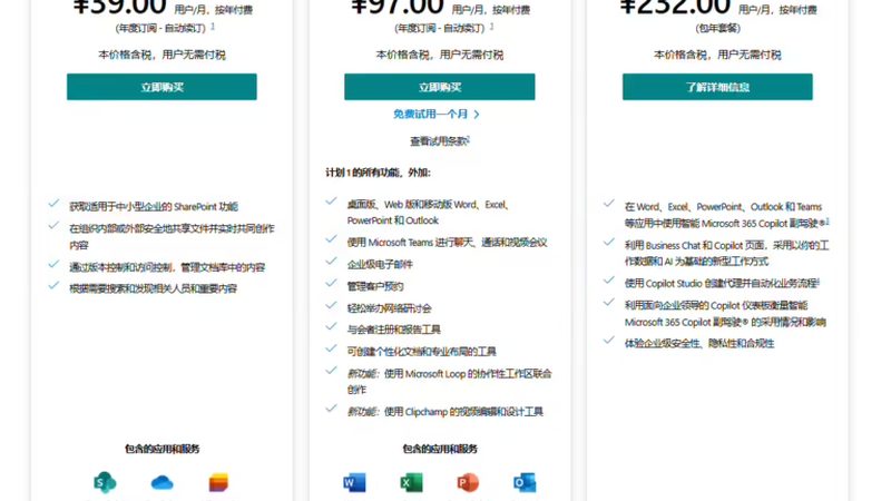 地毯清洗保洁公司哪家好