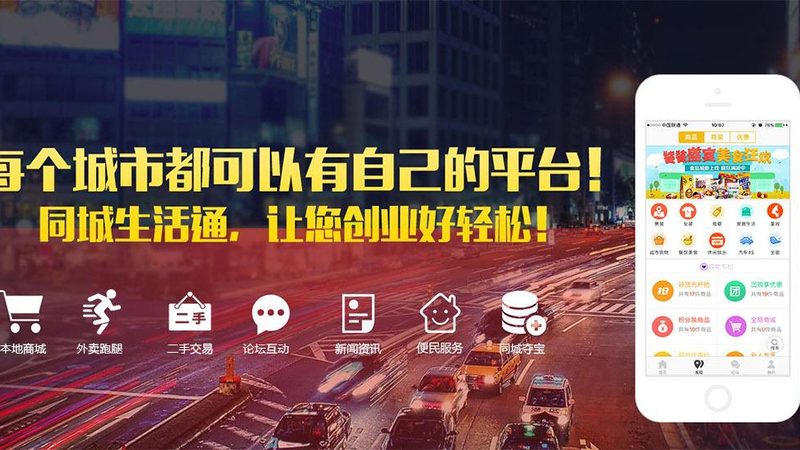 开锁换锁，合理收费的奥秘