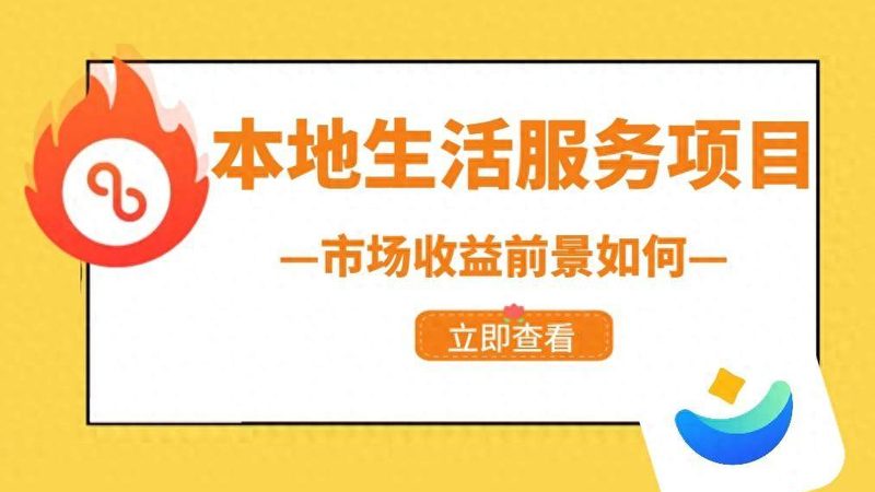 海尔冰箱售后维修流程