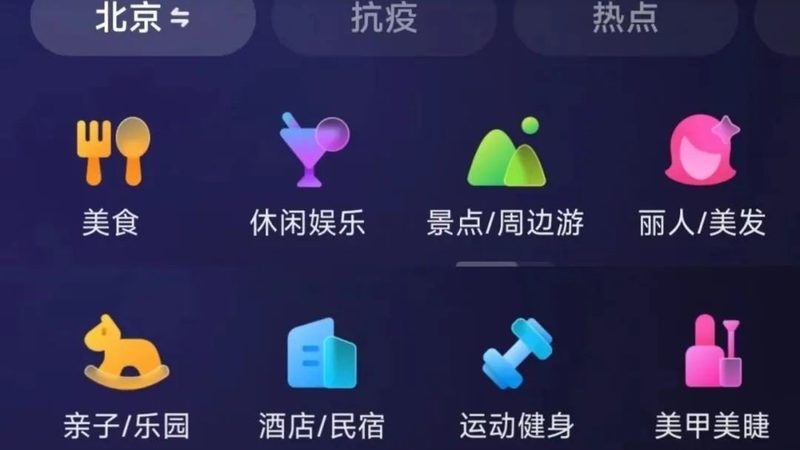 上海老人陪护家政怎么找