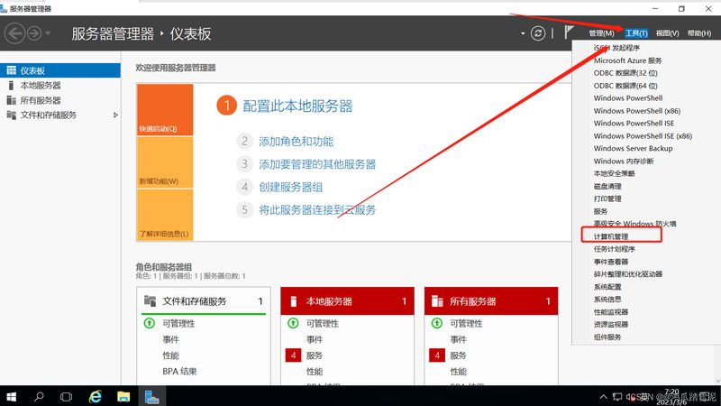 开荒保洁深度清洁除甲醛有包含吗