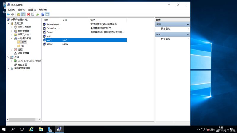 免砸砖防水补漏胶水：如何正确使用，避免误操作？**