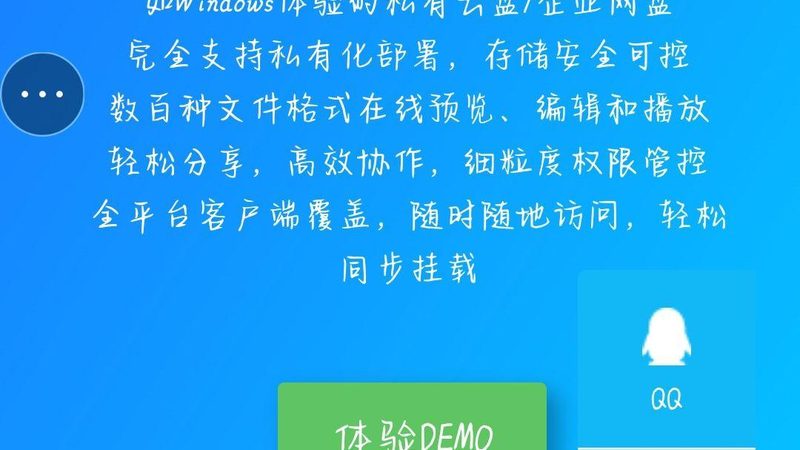 智能锁换锁，价格之外，这些细节更关键**