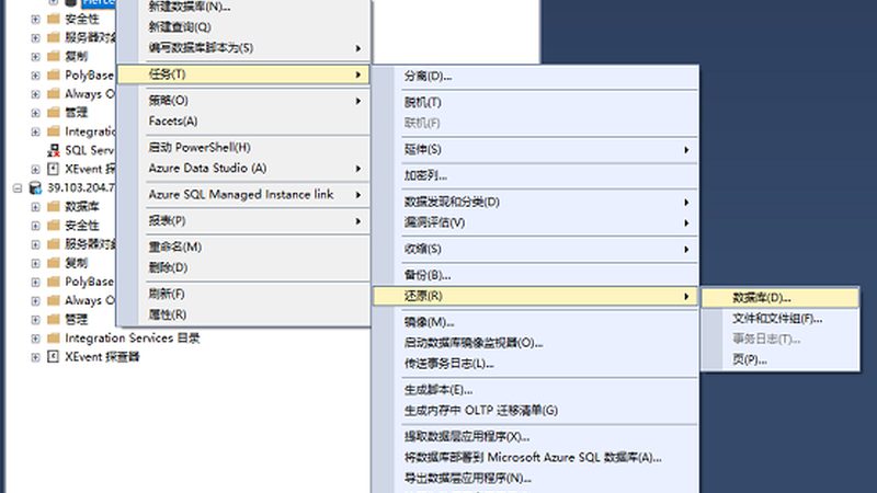 高压马桶疏通机：揭秘其与普通疏通机的五大差异**