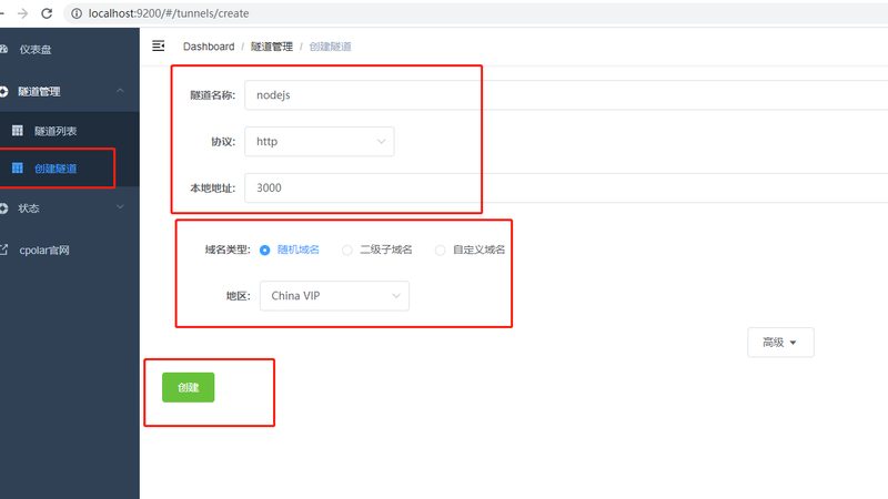 海尔冰箱售后维修哪个好